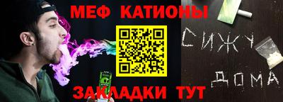 ПСИЛОЦИБИНОВЫЕ ГРИБЫ Бугуруслан