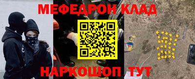 сатива Бузулук