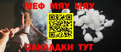 ПСИЛОЦИБИНОВЫЕ ГРИБЫ Бугуруслан