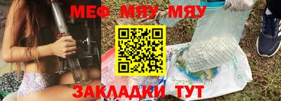 ПСИЛОЦИБИНОВЫЕ ГРИБЫ Бугуруслан