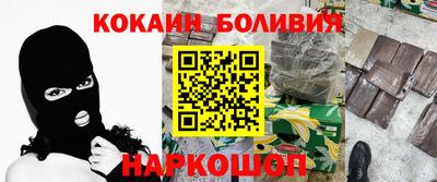 ПСИЛОЦИБИНОВЫЕ ГРИБЫ Бугуруслан