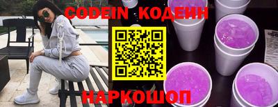 ПСИЛОЦИБИНОВЫЕ ГРИБЫ Бугуруслан