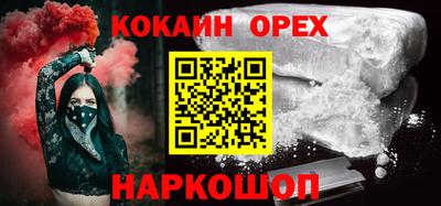 ПСИЛОЦИБИНОВЫЕ ГРИБЫ Бугуруслан