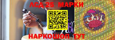 ПСИЛОЦИБИНОВЫЕ ГРИБЫ Бугуруслан