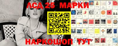 сатива Бузулук