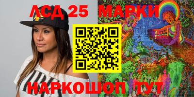 сатива Бузулук