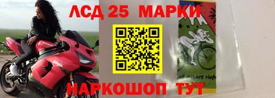 альфа пвп VHQ Будённовск