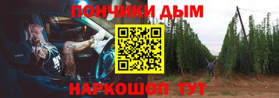 ПСИЛОЦИБИНОВЫЕ ГРИБЫ Бугуруслан