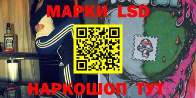 альфа пвп VHQ Будённовск