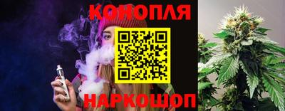 ПСИЛОЦИБИНОВЫЕ ГРИБЫ Бугуруслан