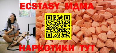 сатива Бузулук