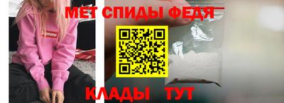 ПСИЛОЦИБИНОВЫЕ ГРИБЫ Бугуруслан