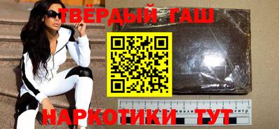 ПСИЛОЦИБИНОВЫЕ ГРИБЫ Бугуруслан