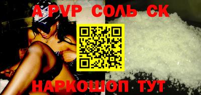 ПСИЛОЦИБИНОВЫЕ ГРИБЫ Бугуруслан
