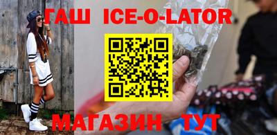 сатива Бузулук